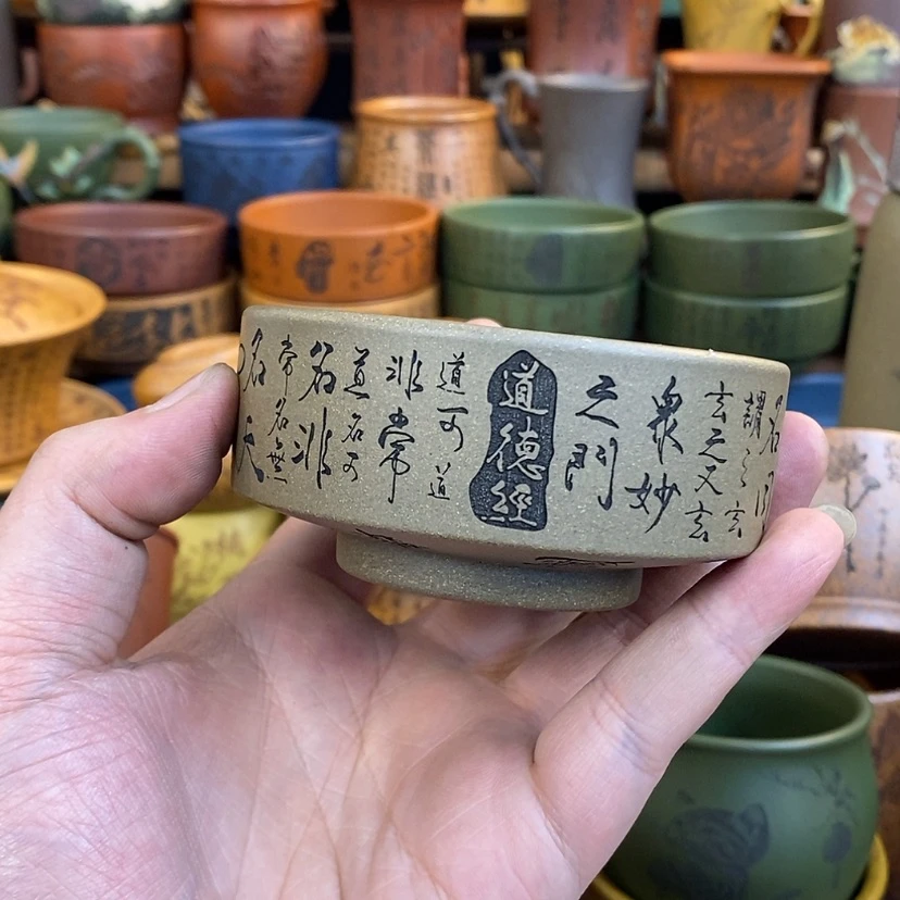 【闪购商品】紫砂公道杯宜兴全手工紫砂杯