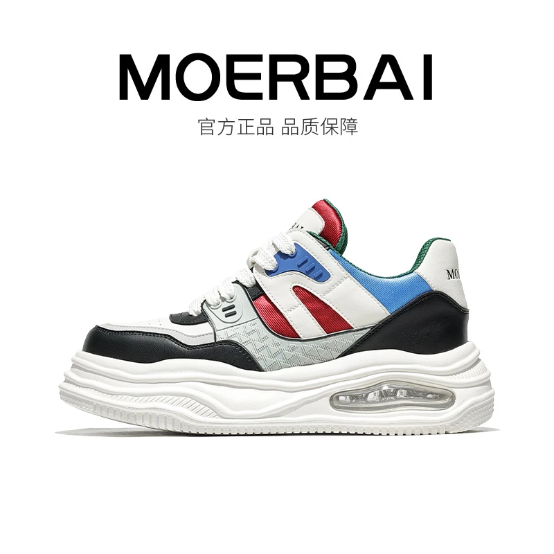 秋冬新款明星同款男鞋百搭网红小白鞋运动板鞋拼色厚底书然星男鞋