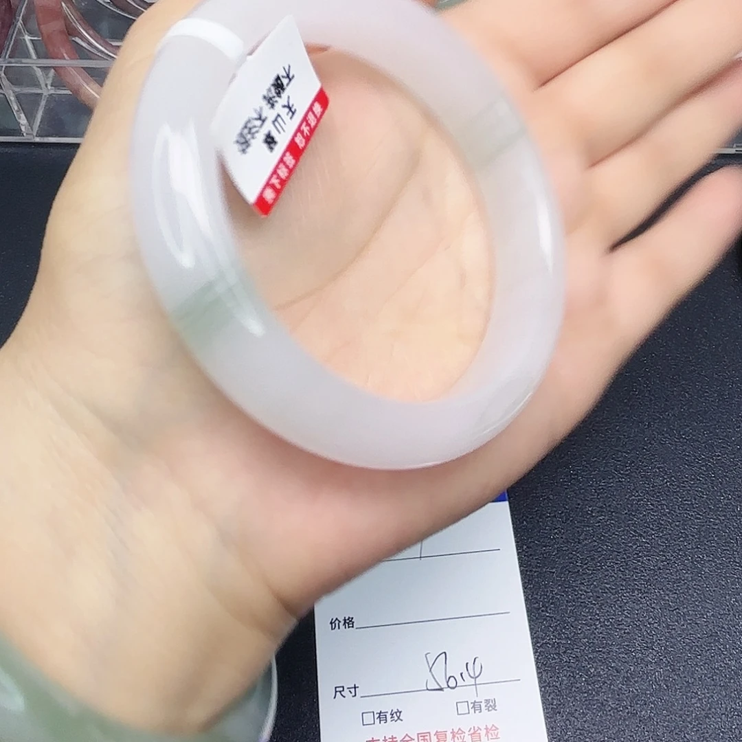 石英质玉未镶嵌手镯9/56