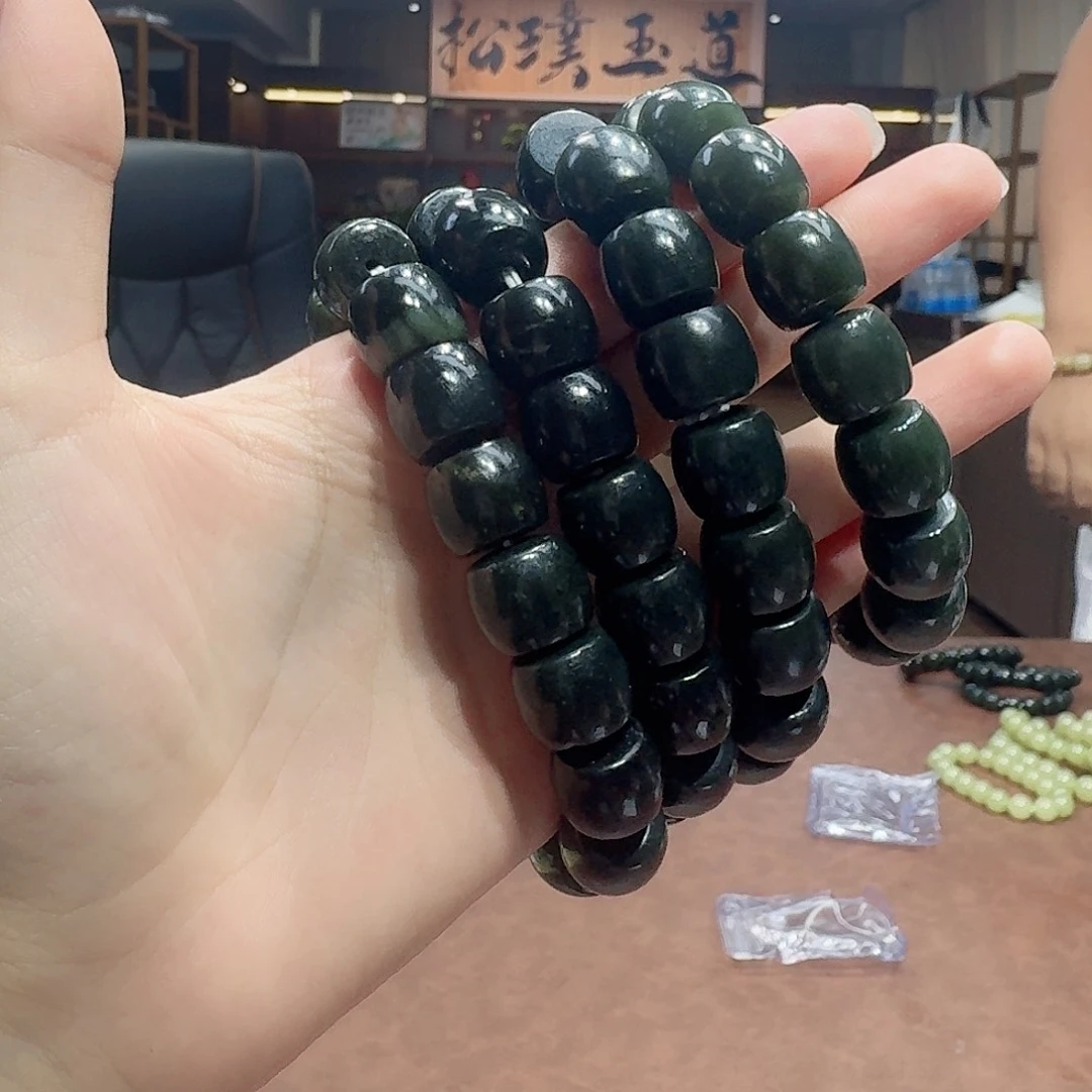 手串未镶嵌透闪石质玉