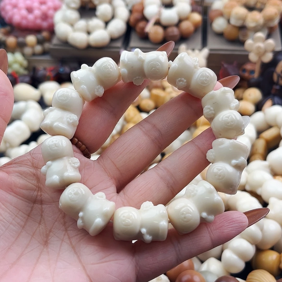 吊坠菩提根/象牙果卡皮扒拉默认微瑕