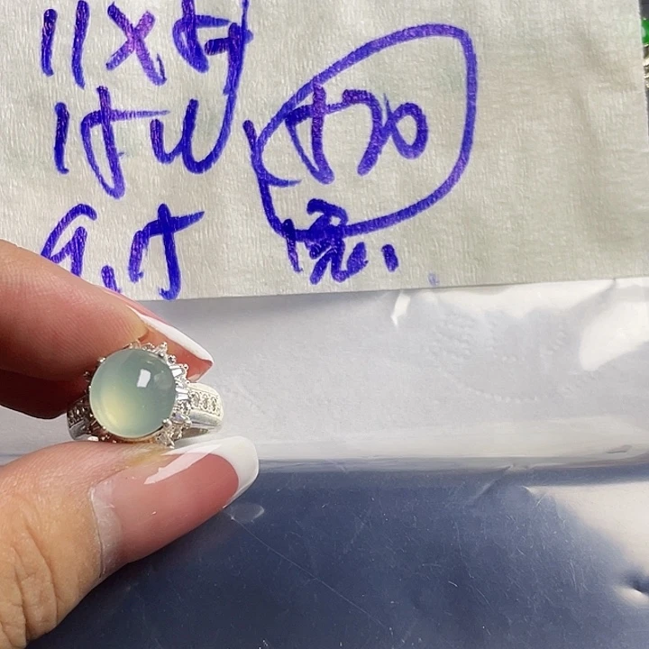 恩***8未镶嵌定制翡翠85655566998