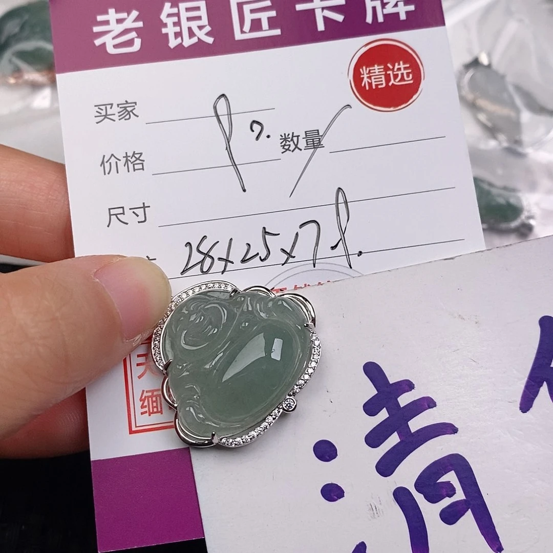 颈饰银S925镶嵌翡翠