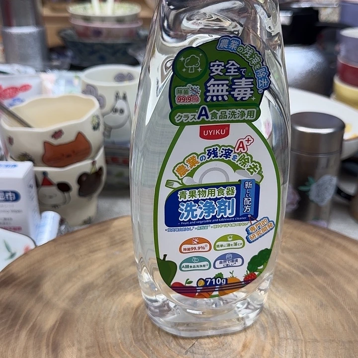 如图所示 雨儿精选