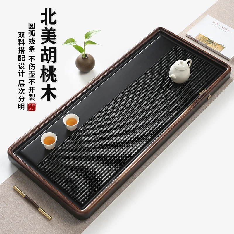 电胶木镶嵌北美胡桃木茶盘家用简约办公干泡排水茶台茶具