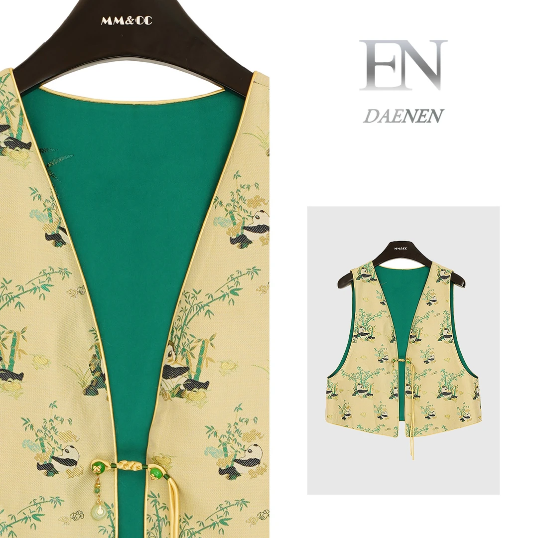 【竹风】新中式国风双面穿流苏刺绣马甲MCFMJ0360