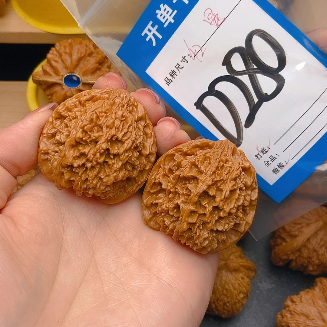 桃核吊坠麒*核桃满天繁星