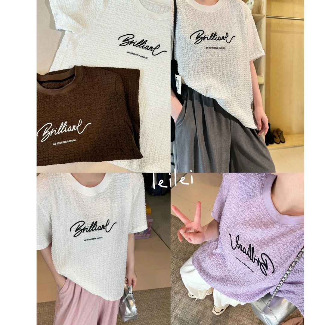 晶咕【超好穿的T】韩系圆领胸前字母肌理感泡泡皱短袖宽松T恤