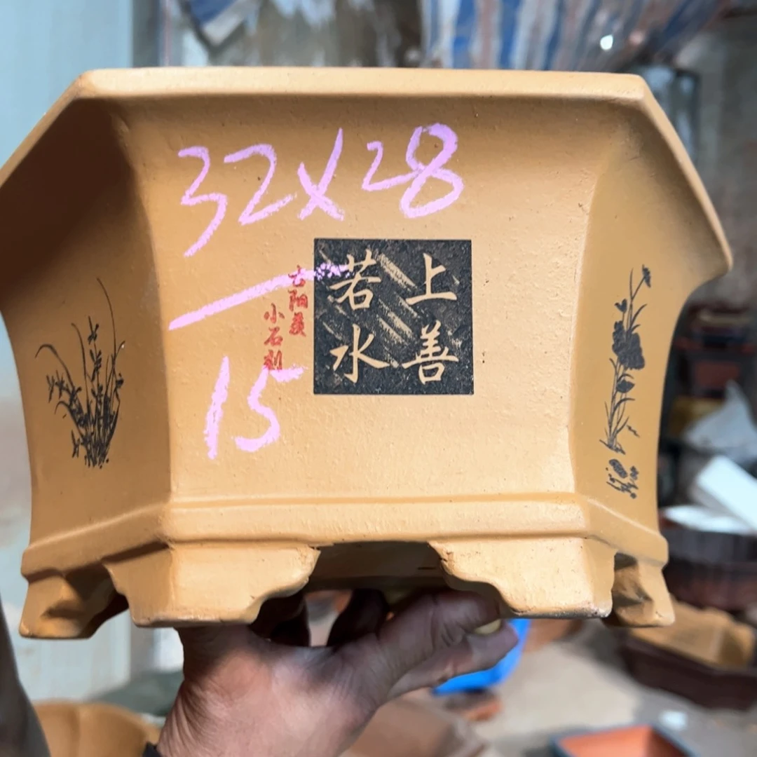 紫砂花盆紫砂花盆