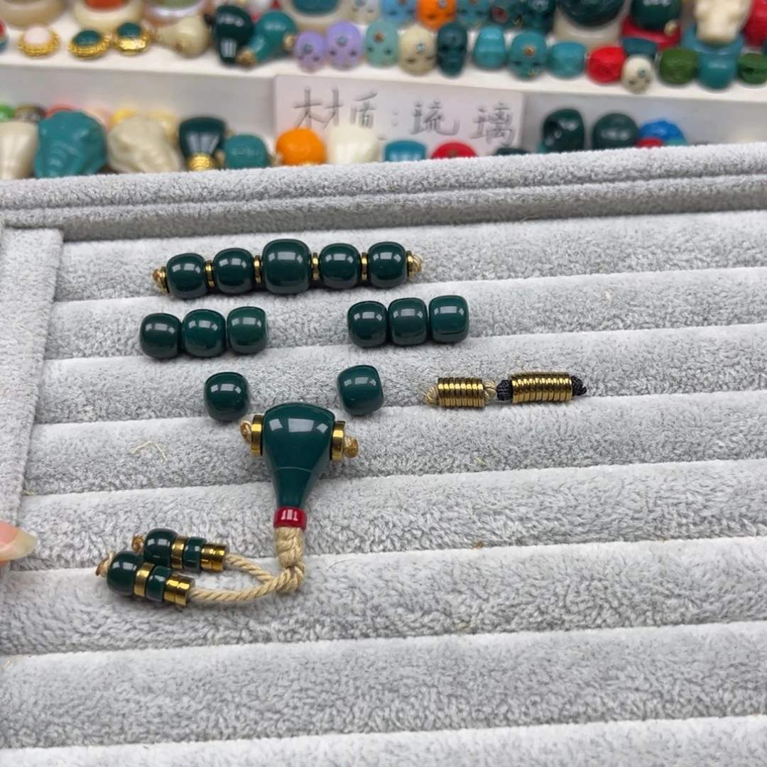 乔***乔琉璃手工艺品卡10的老型连珠➕14的三通