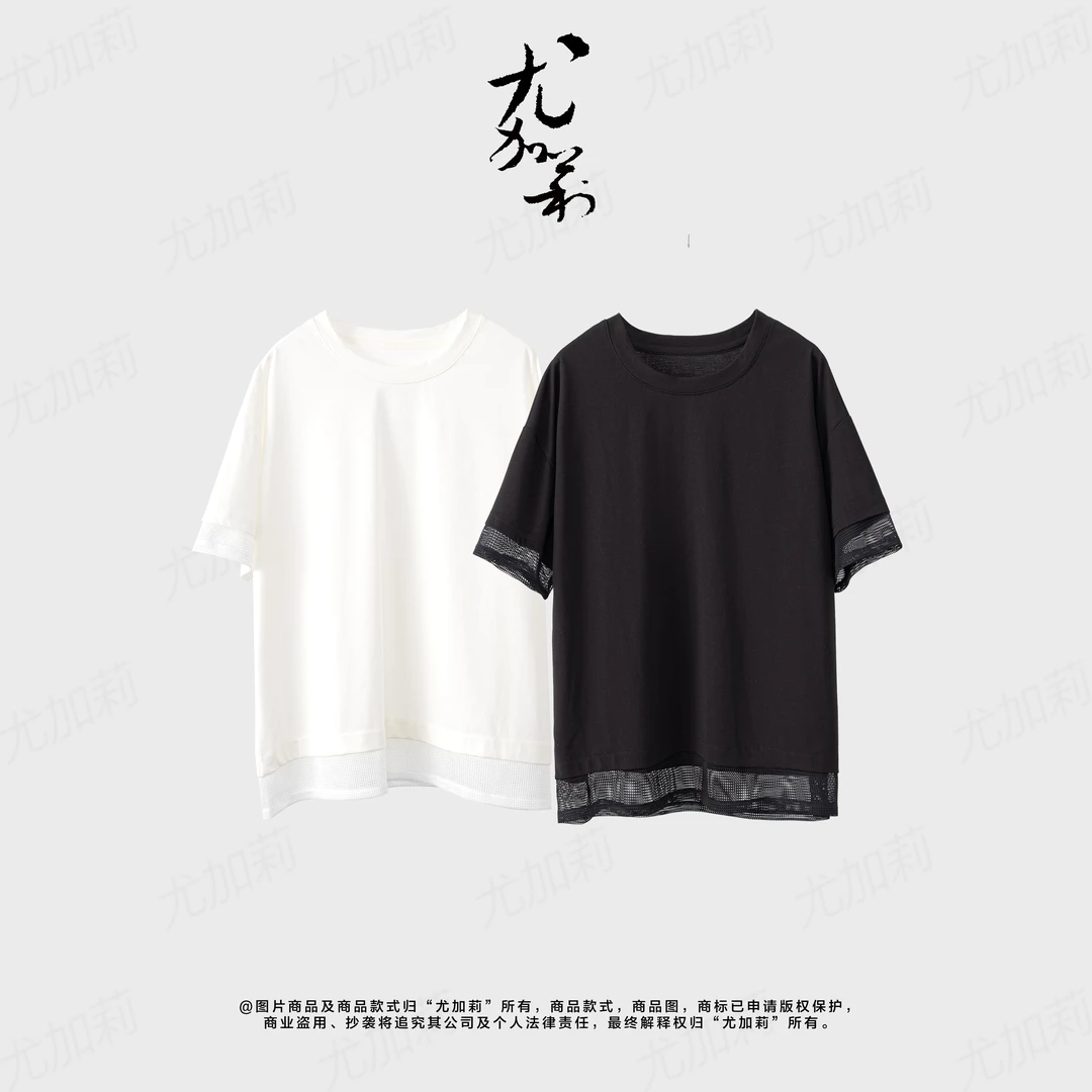 加莉精选【设计师风】舒适感艺术短袖 分码
