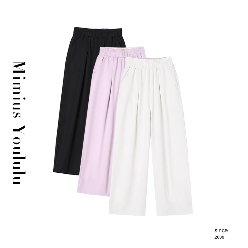 【mimius】U PCM恒温冰感防晒防水松紧腰休闲长裤 G04258