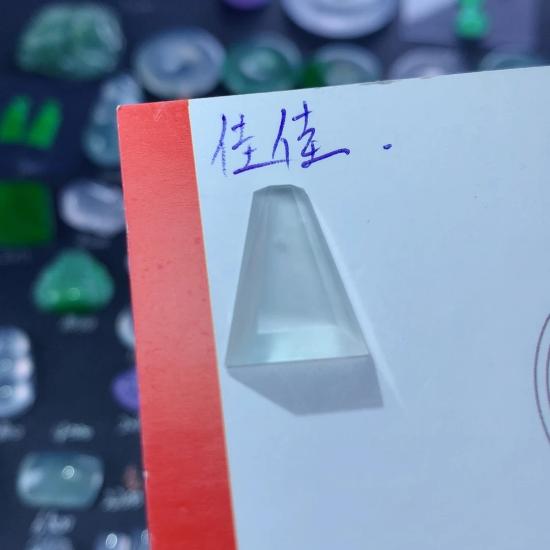 翡翠颈饰未镶嵌纯天然缅甸翡翠A货