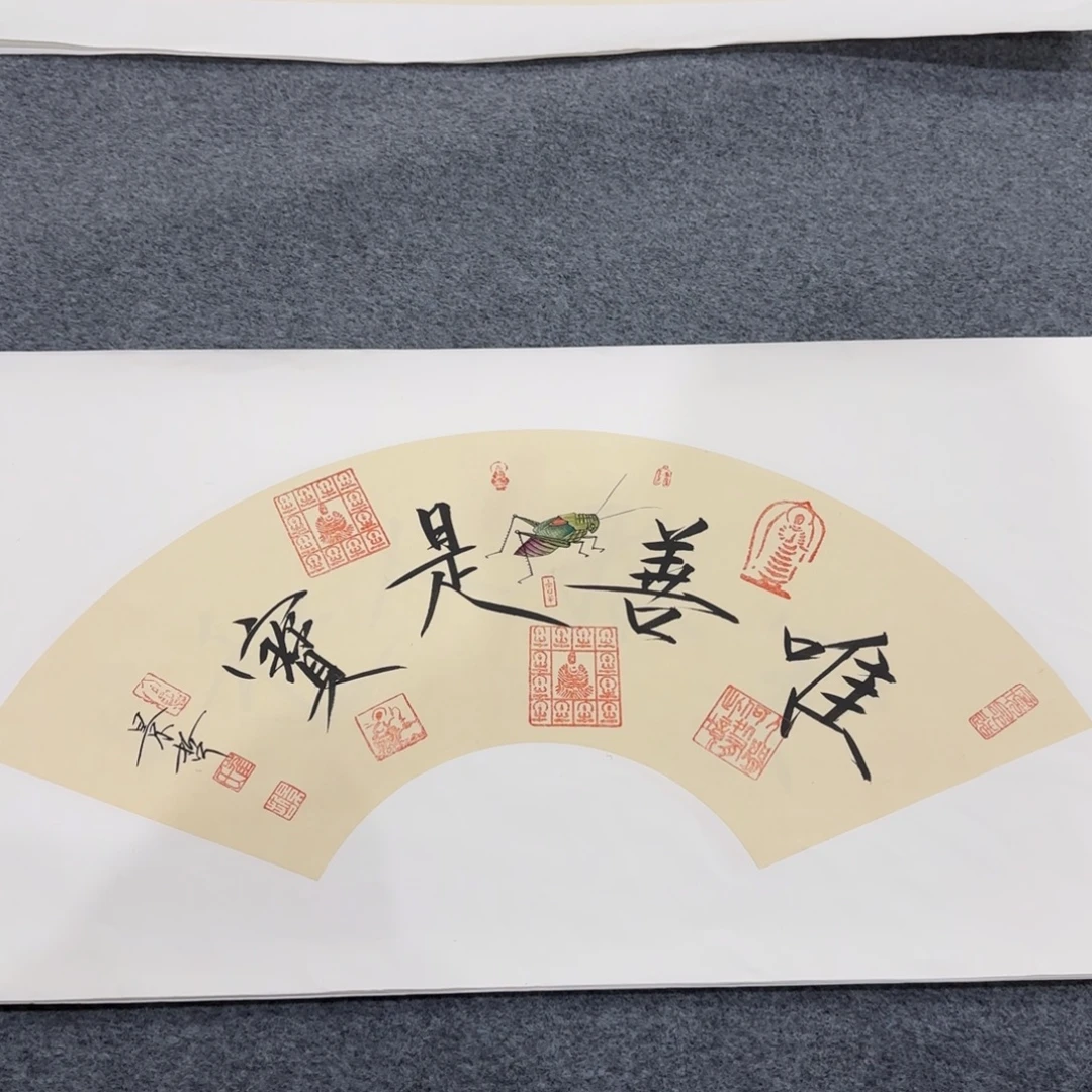 国画我也想要这样一款