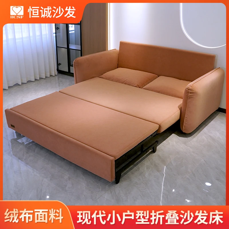 简约沙发床折叠两用多功能伸缩客厅小户型新款奶油风双人布艺沙发