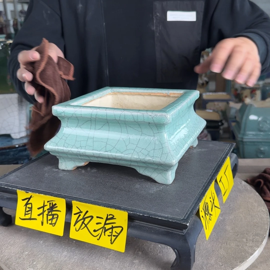 陶。一风堂石湾花盆 瑕