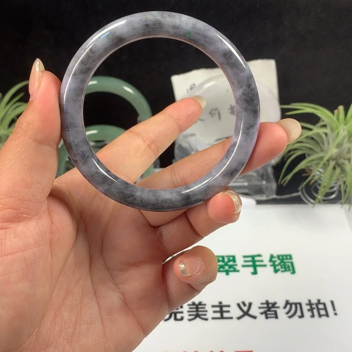 未镶嵌手镯翡翠20