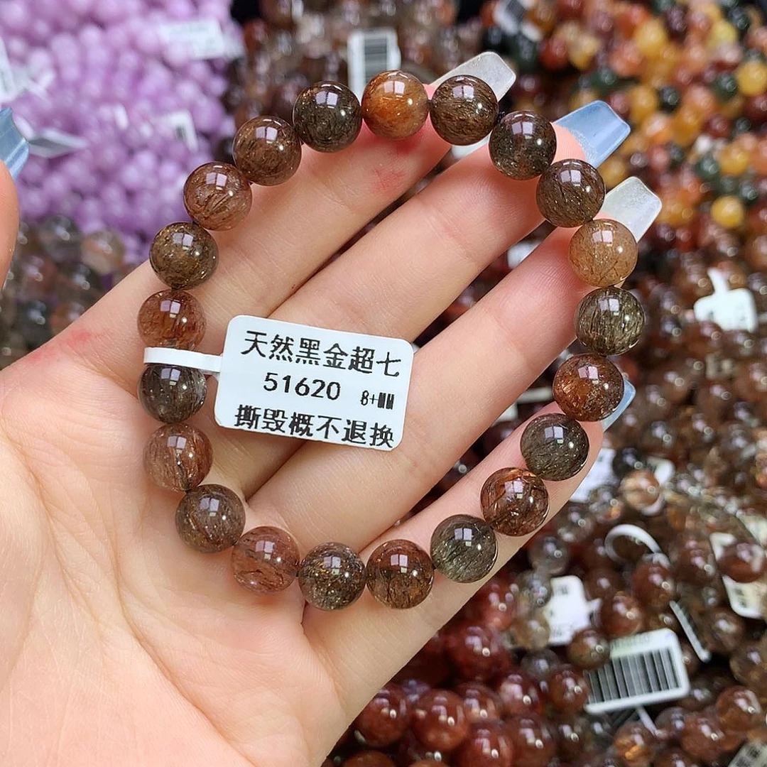 水晶手链未镶嵌，