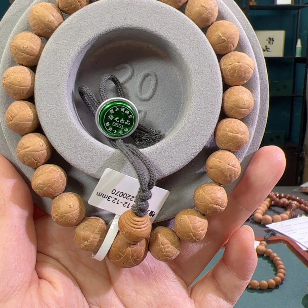 凤眼菩提手串惜元二号12