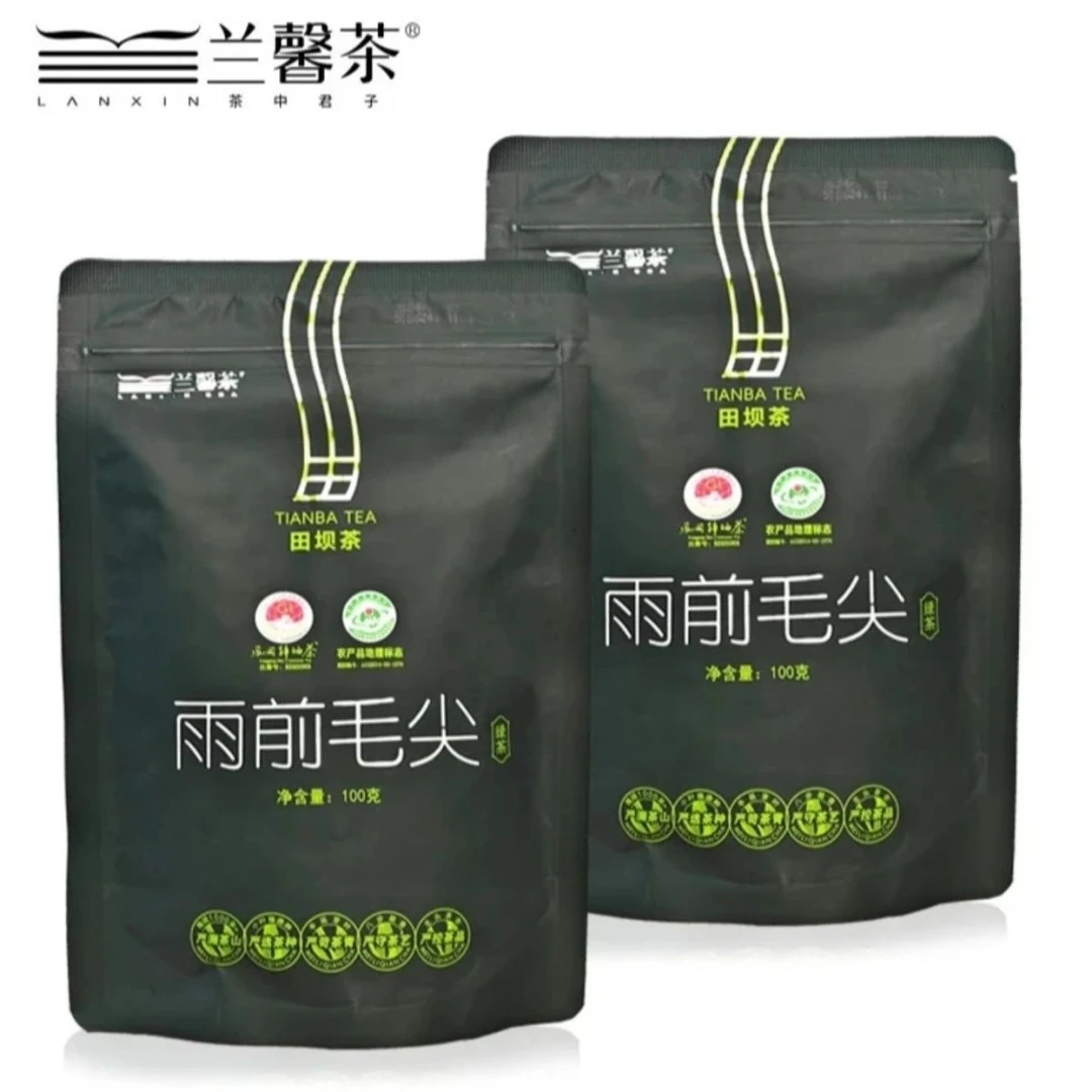 贵州凤冈田坝雨前毛尖绿茶大份量浓爽味口粮茶