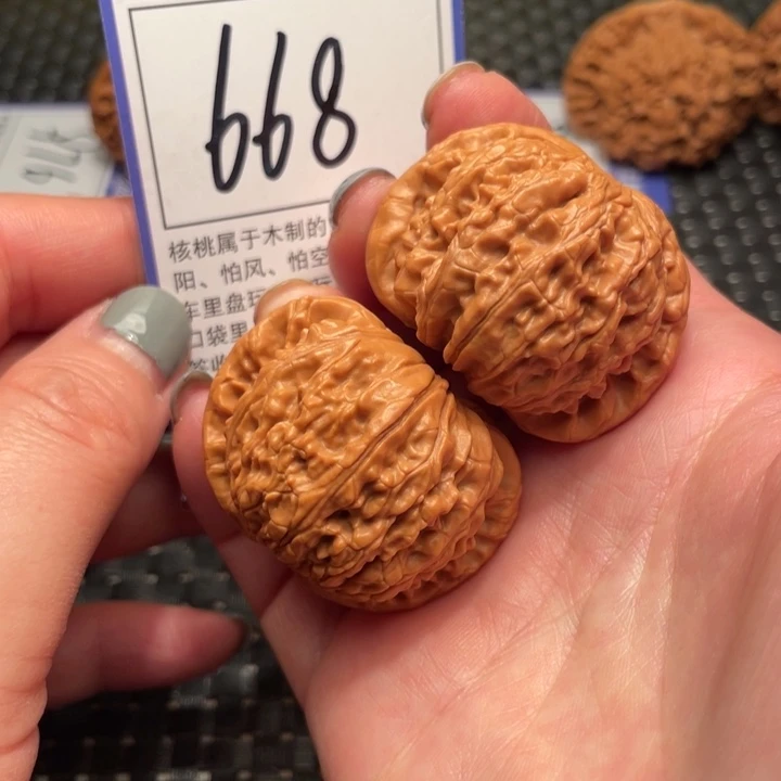 文玩核桃吊坠42狮子头668