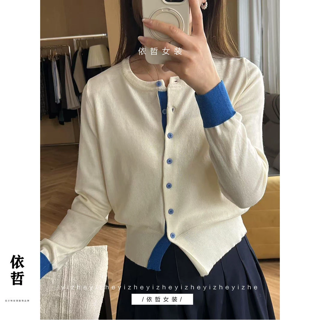 “”拼色针织“”女长袖针织衫春秋显瘦短款百搭外穿薄款圆领