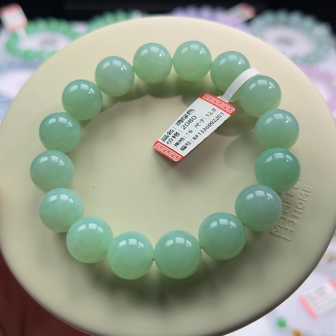 翡翠未镶嵌手链晴绿卡12.8