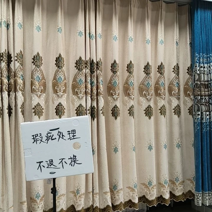 混纺5.8米对开高度2.5