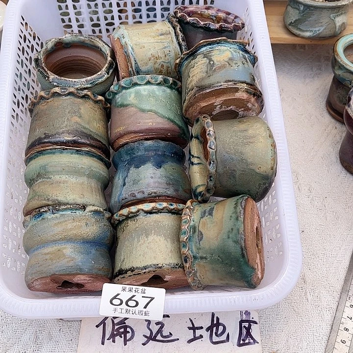 红陶陶瓷花盆667