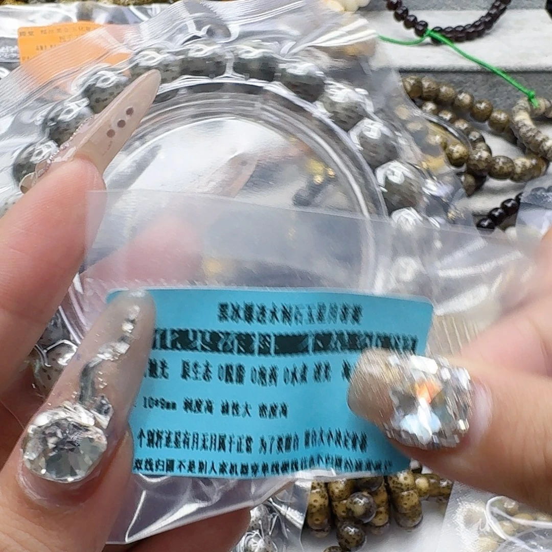 手串星月菩提76高端黑灰星月菩提10桶单圈