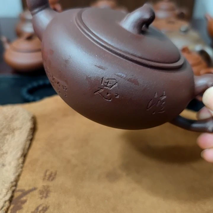 紫砂茶壶宜兴紫砂壶微