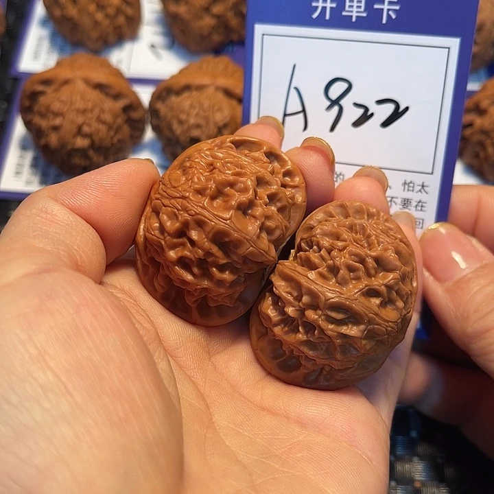桃核把件43宫灯A922