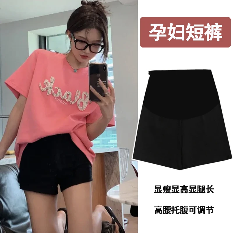 孕妇修身短裤夏季薄款2025外穿弹力西装裤子百搭托腹防走光打底裤