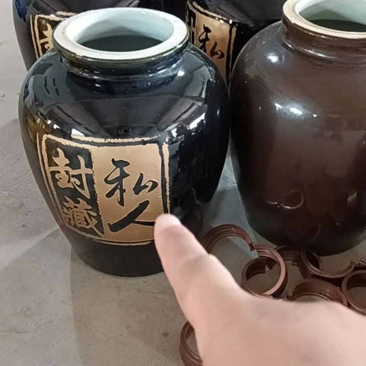 缸20斤酒坛带金属盖四个