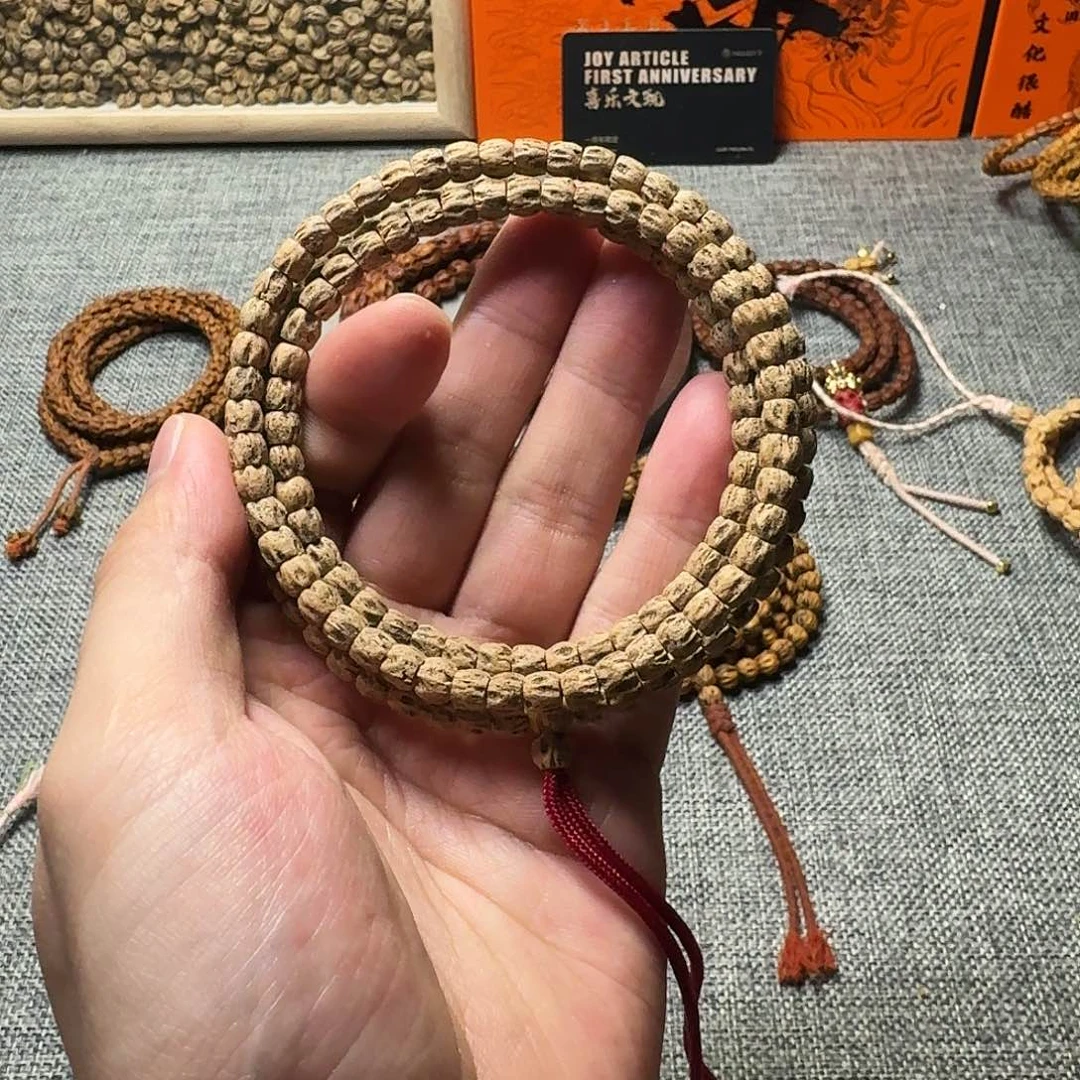 柏香籽/百香籽手串红皮鬼顺 5.5+