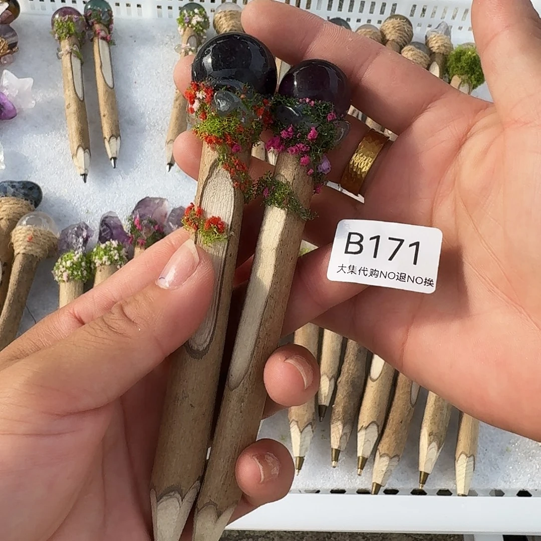 黄****未镶嵌手链烟晶紫