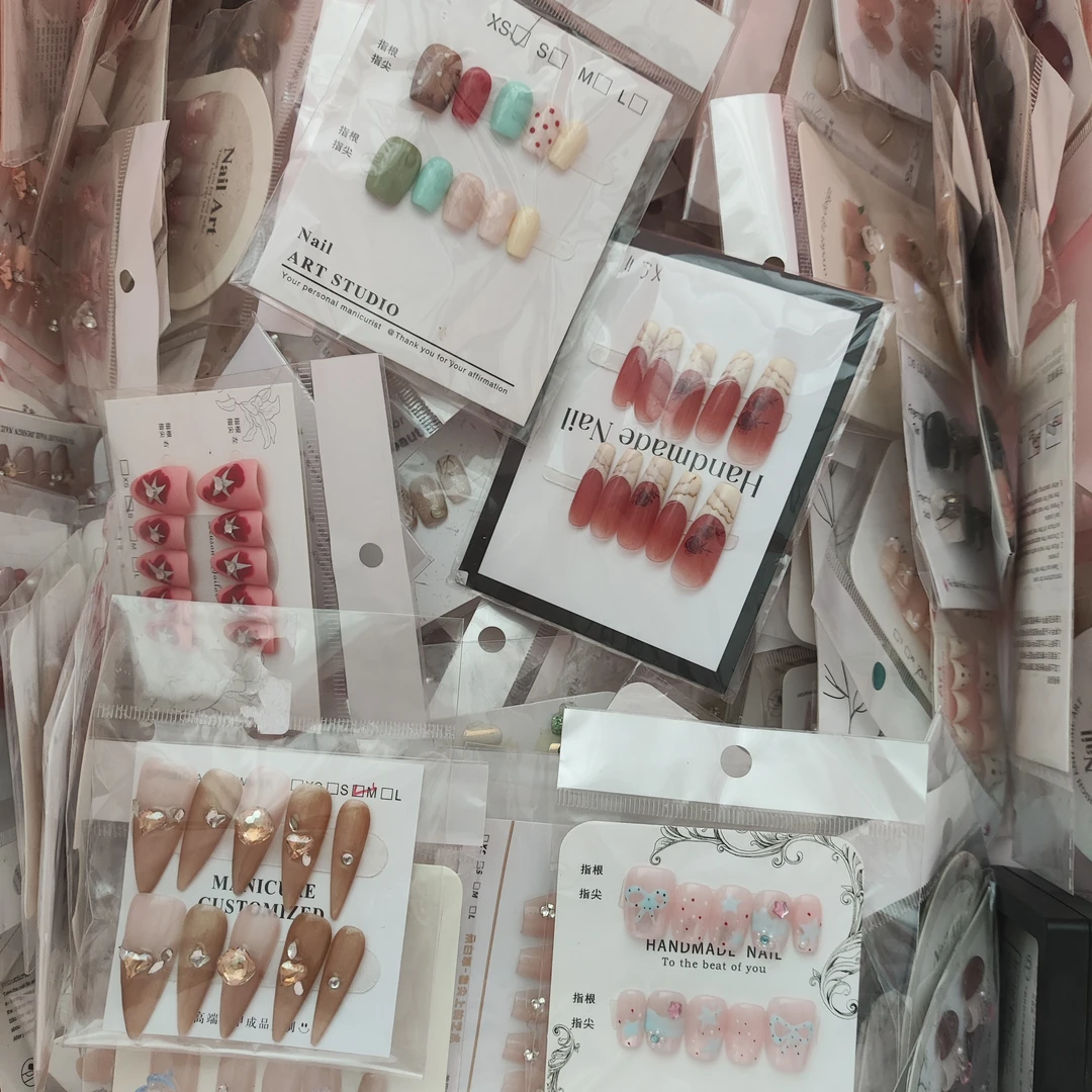 清仓、亏本甩卖孤品穿戴甲【不管拍多少都需补一个邮，不补邮少发】