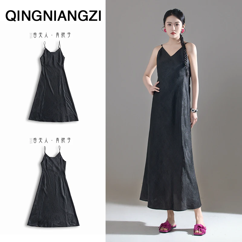 青娘子香云纱（竹影）提花花萝高腰显瘦时尚简约气质吊带长裙-60637