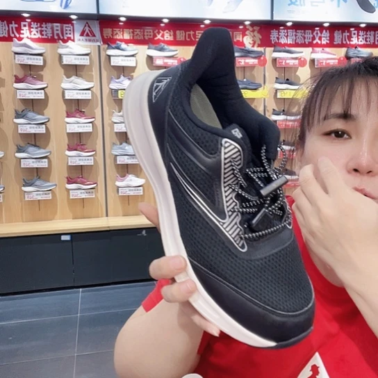 不***笑键步42码可以直接使用