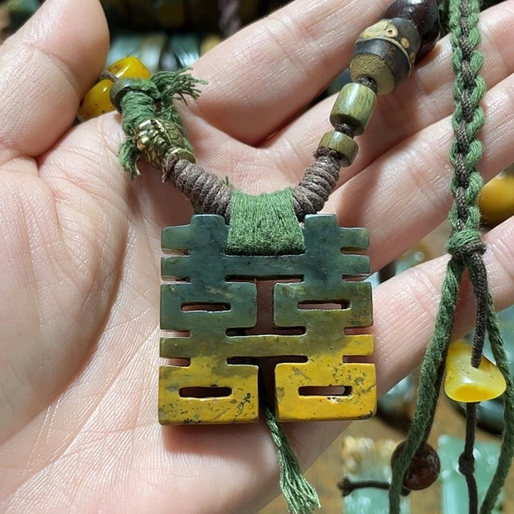 岫岩河磨玉（透闪石质玉）未镶嵌挂件幸*