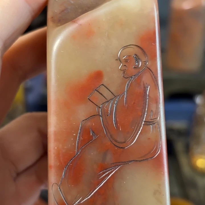 石材老师的闪购，，，，