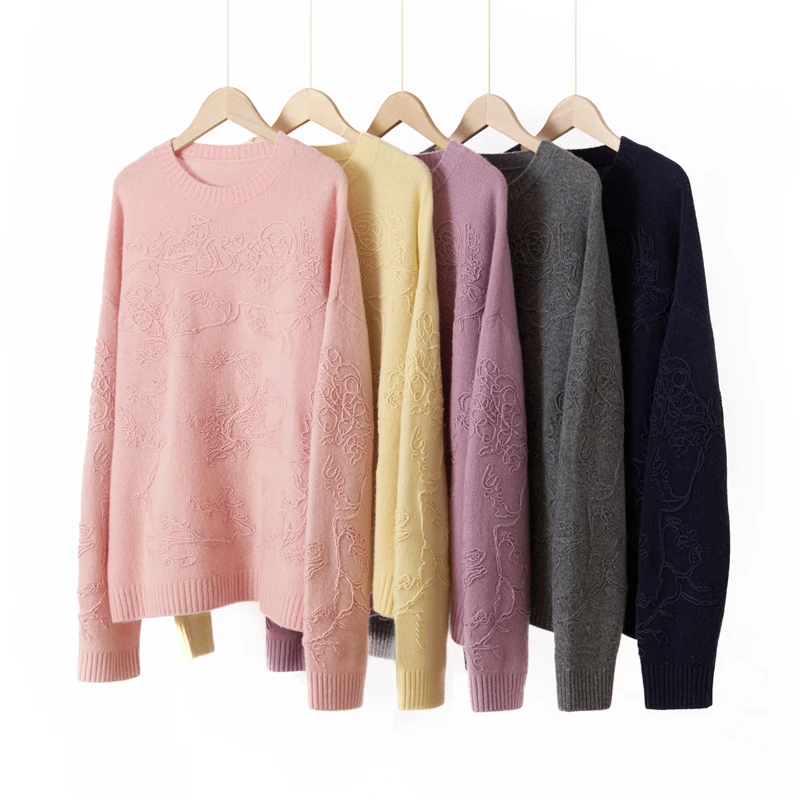 新款轻盈山羊绒针织衫高端轻奢百搭女士打底羊绒衫潮牌时尚羊毛衫