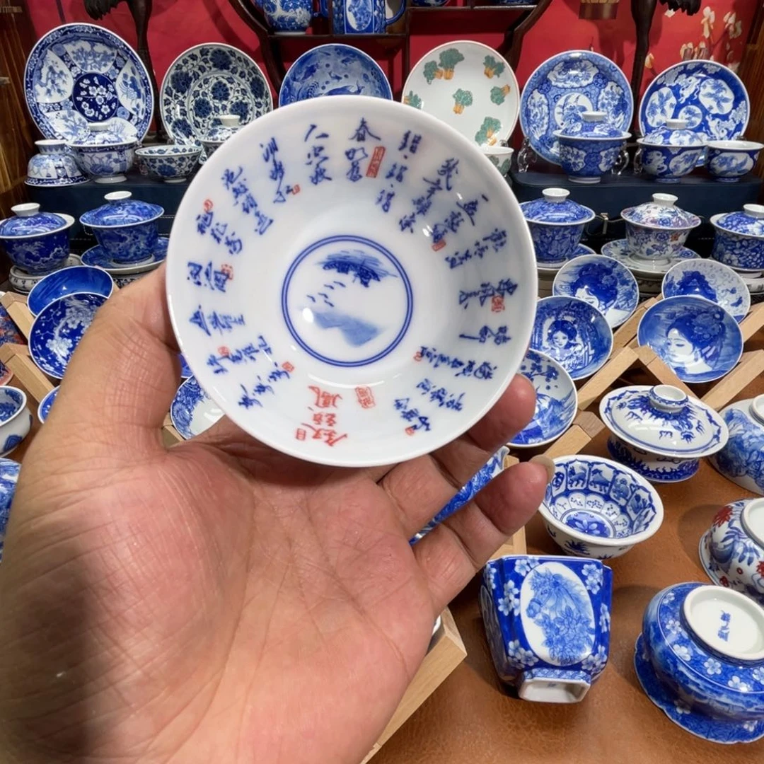 缘***…大哥46元子代拍链接杯子