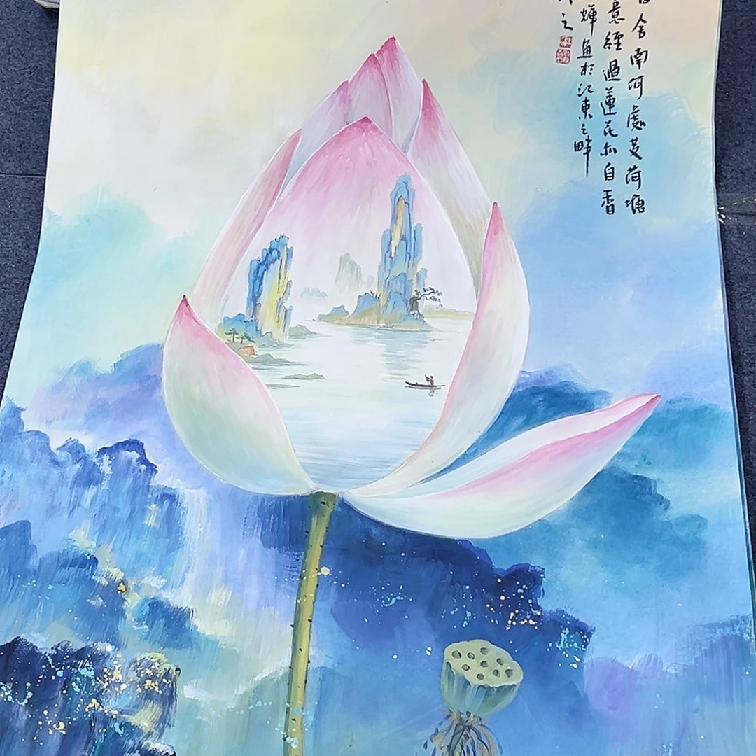 事事顺心如意万事如意万事如意