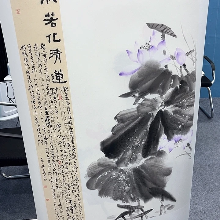 国画国画绘画作品欣赏