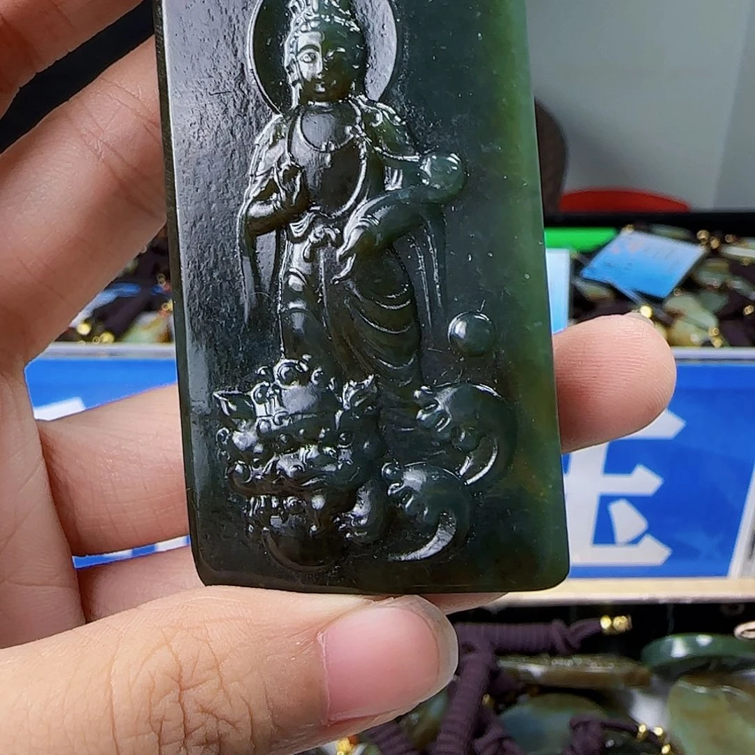 和田玉未镶嵌挂件