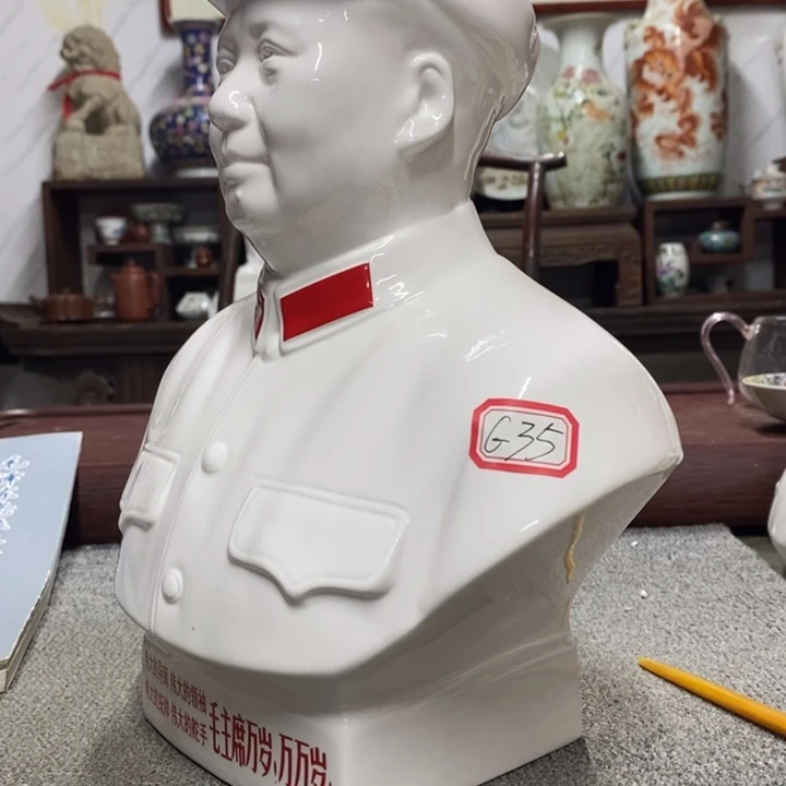 瓷片摆件家居设计的