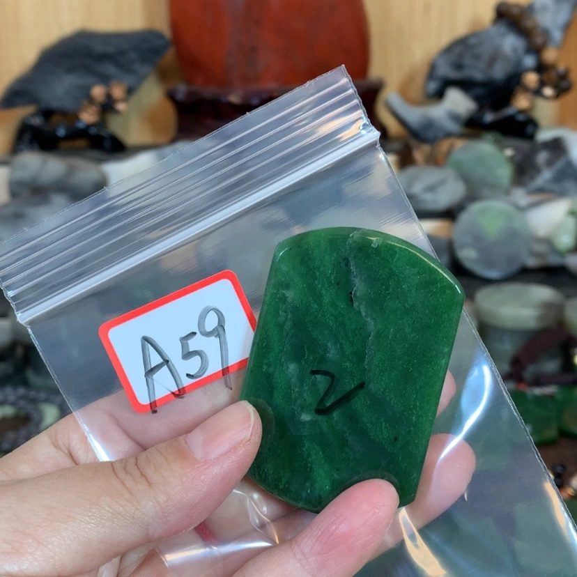 【闪购商品】和田玉（糖玉）和田玉未镶嵌