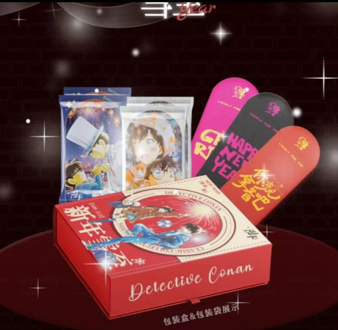 【拆盒】漫卡三弹 新年雪至名侦探柯南卡牌收藏盲盒