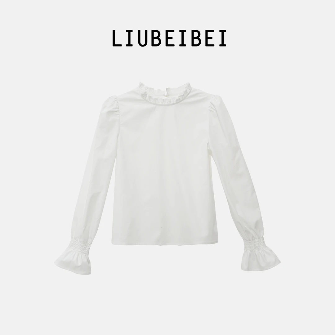 LIUBEIBEI【纯白寓意】春季新款白色荷叶领百搭时尚打底衫-8585